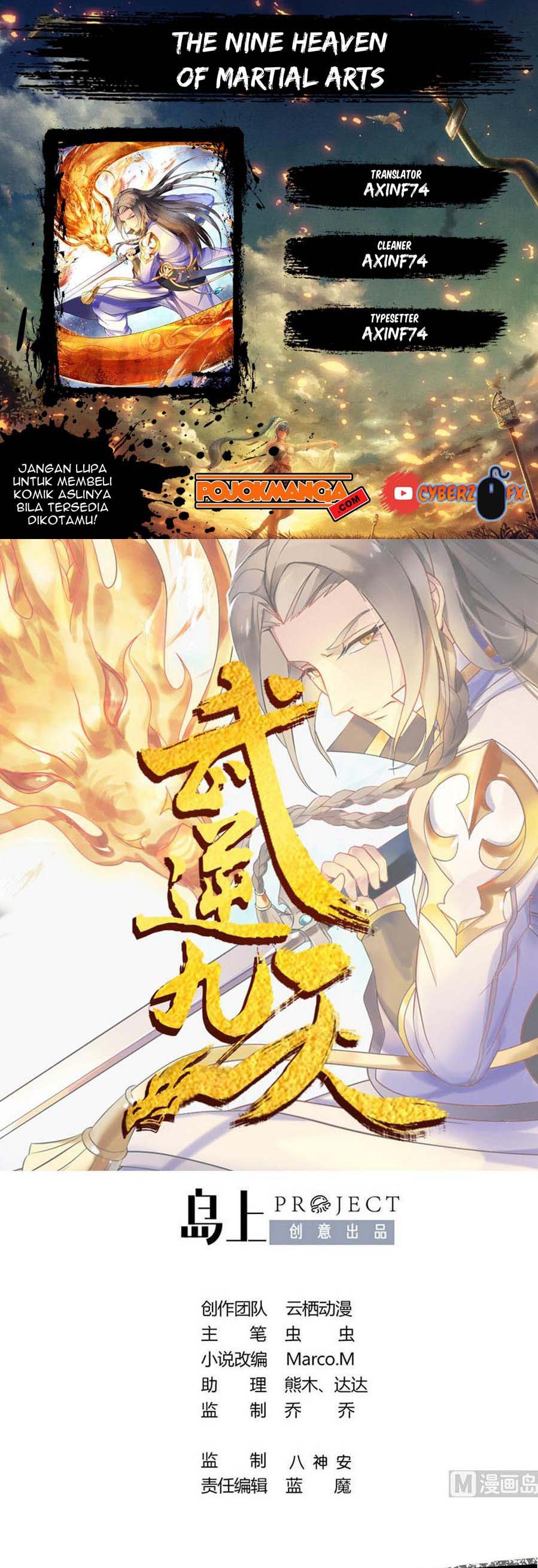 The Nine Heaven of Martial Arts chapter 2
